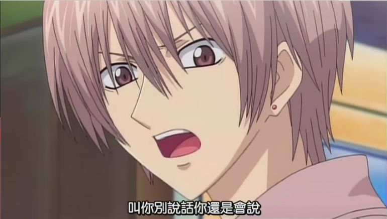  p>杂贺八寻(saiga yahiro )是日本动漫《 a href="#" data-lemmaid="