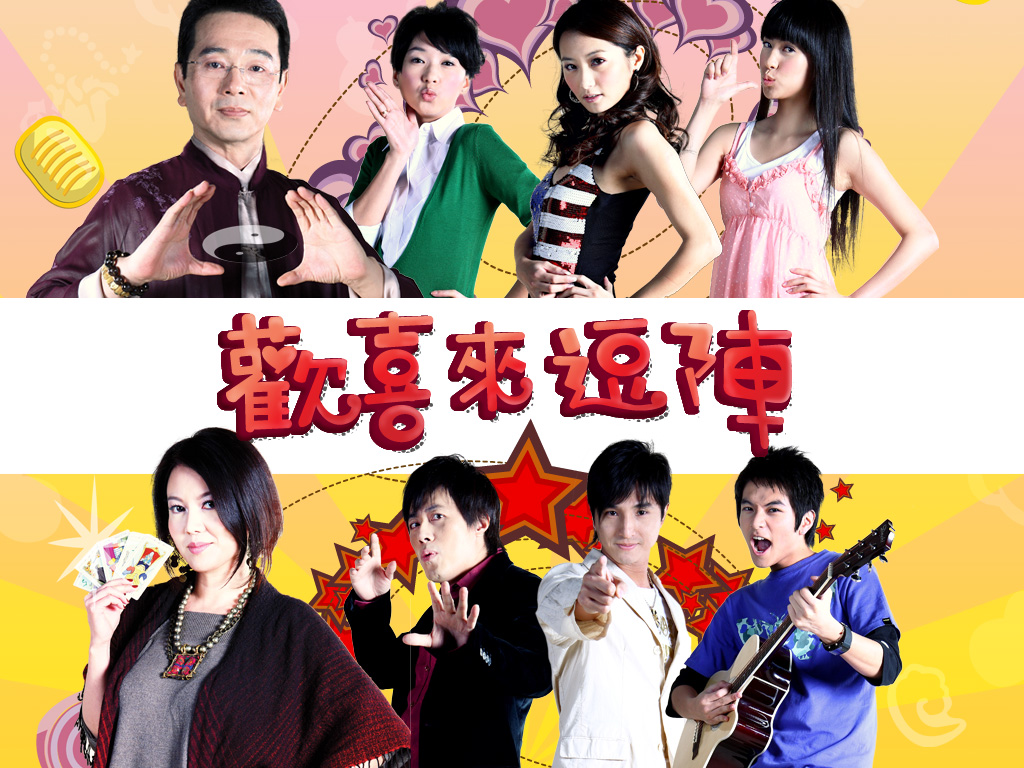 张宇