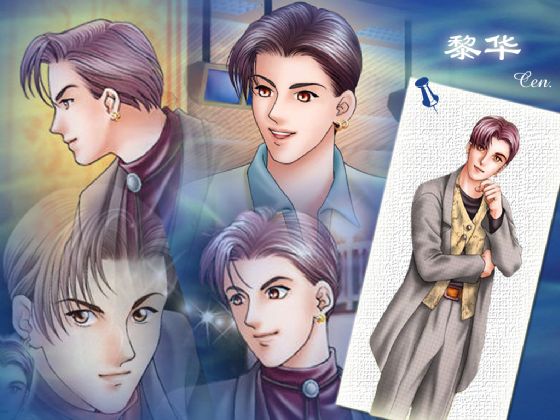 《 a target="_blank" href="/item/明星志愿2/352882" data-lemmaid=