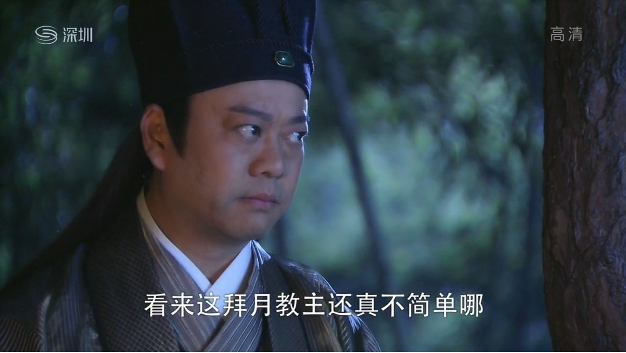  p>欧阳震华 i>(bobby au—yeung) /i>,1961年7月28日出生于中国香港