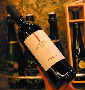 pradiocabernetsauvignon