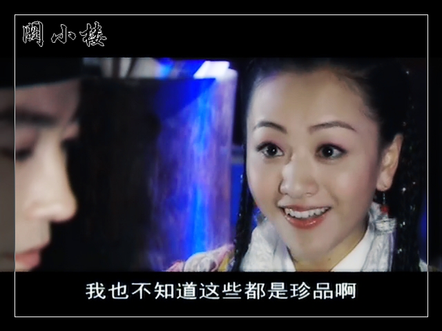 lemmaid="1736818">上海戏剧学院 /a>97级表演系本科,中国内地女演员