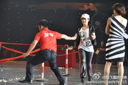  p>陶飞霏,1977年2月15日出生于湖北省荆州市,中国影视女 a target="