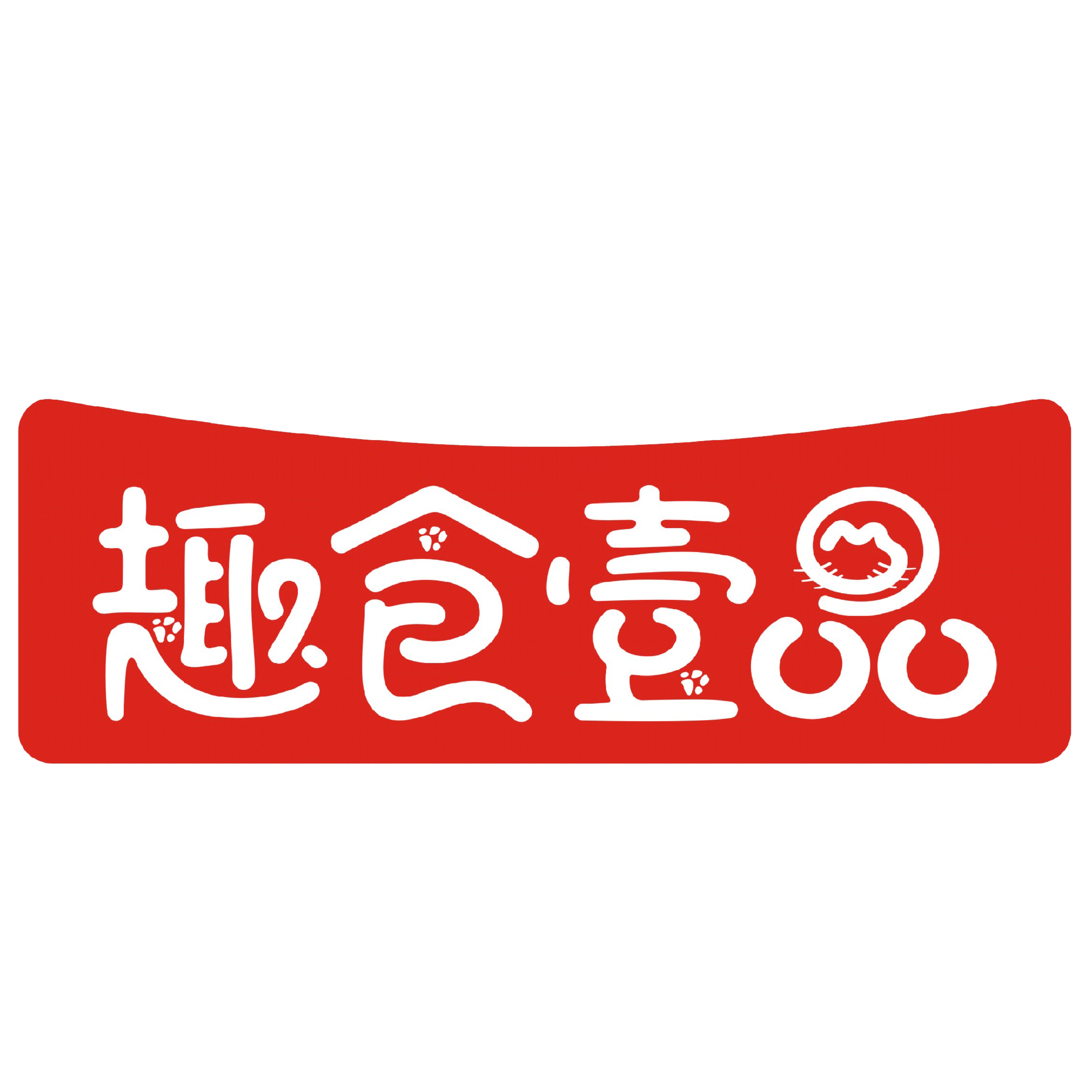 深圳华冠商业管理有限公司