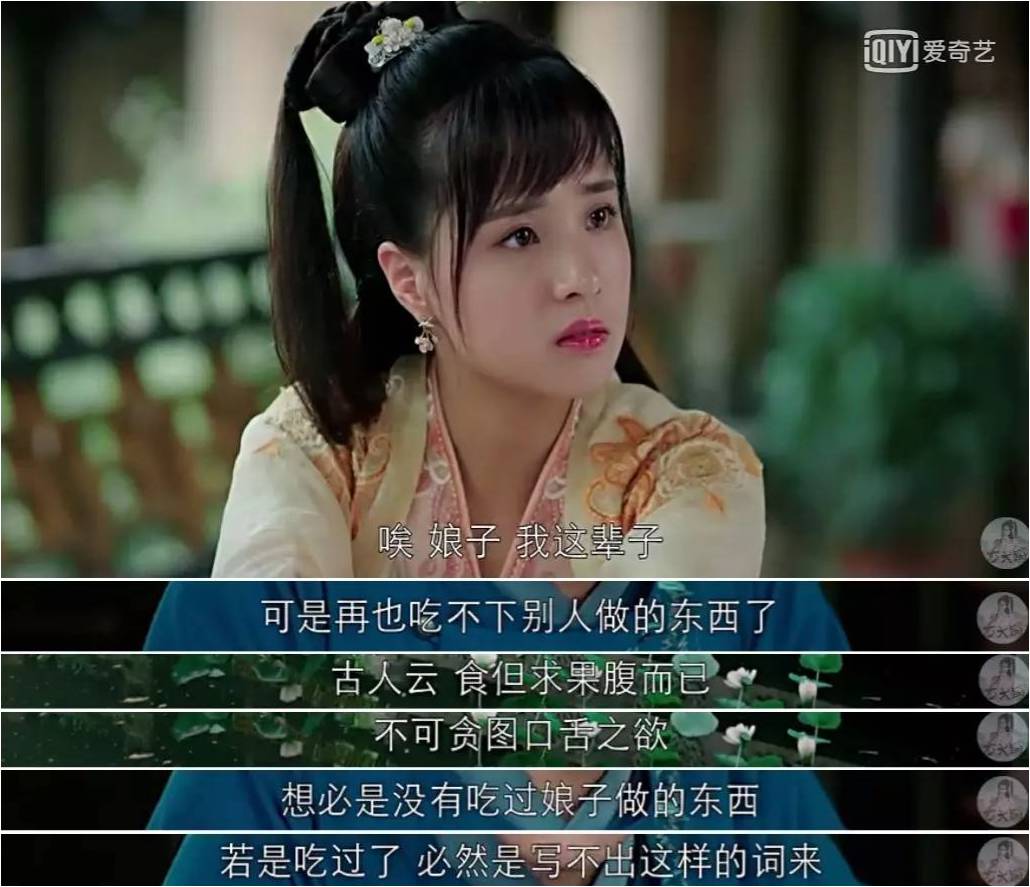 又虐又放不下，不要笑我通宵追它_百科TA说