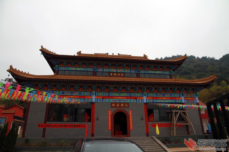 长兴寺,又名长兴禅寺,位于<a target="