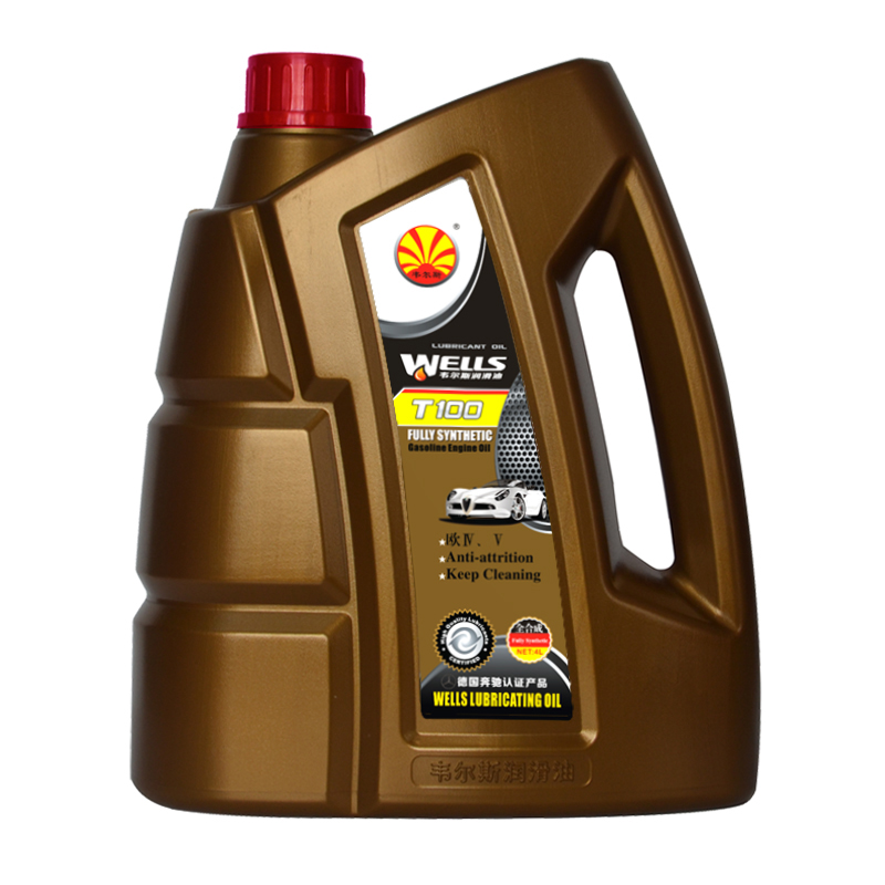  p data-id="gnbi8tpds5">韦尔斯是韦尔斯润滑油(天津)有限公司旗下