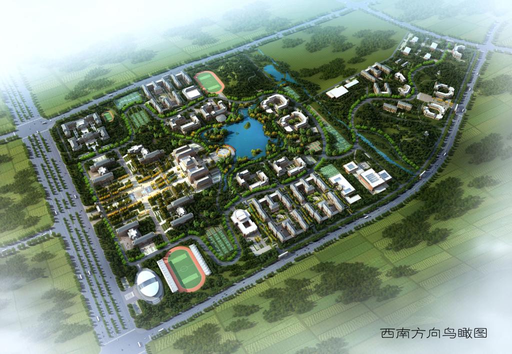 长春大学