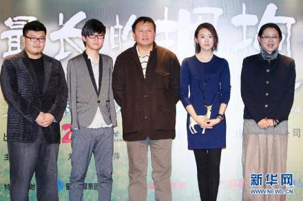 刘伟（中国内地无臂男歌手、演员、钢琴师）_百度百科