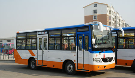 河南少林汽车股份有限公司