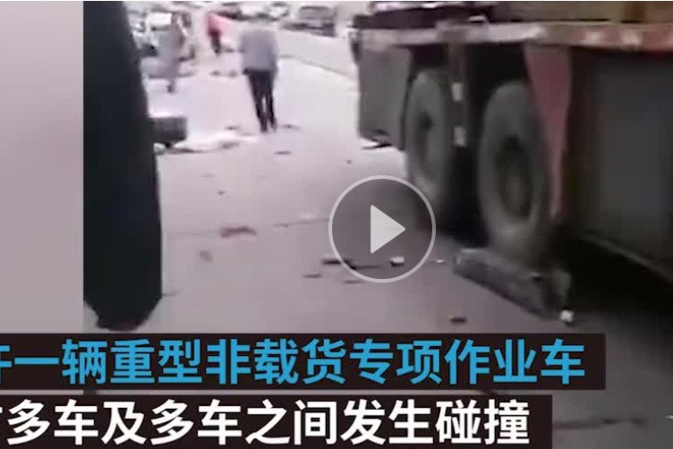  p>2020年9月17日16时30分许,在山东省威海市发生一起交通事故,臧某
