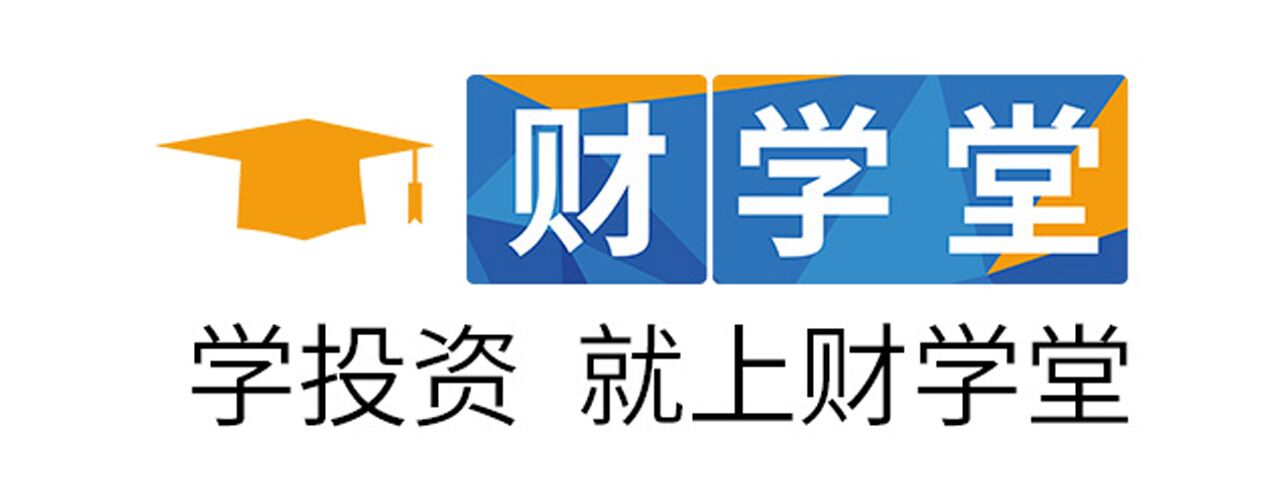 财经投资理财有什么课程可以学(财经投资理财有什么课程可以学的)