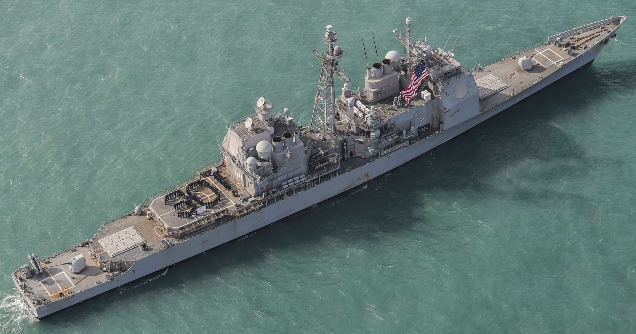 巡洋舰(英文:uss chancellorsville guided missile cruiser,编号:cg