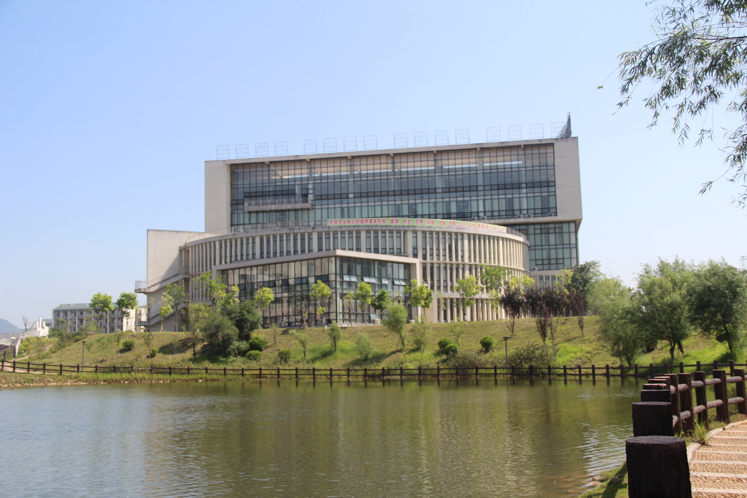 广西科技师范学院