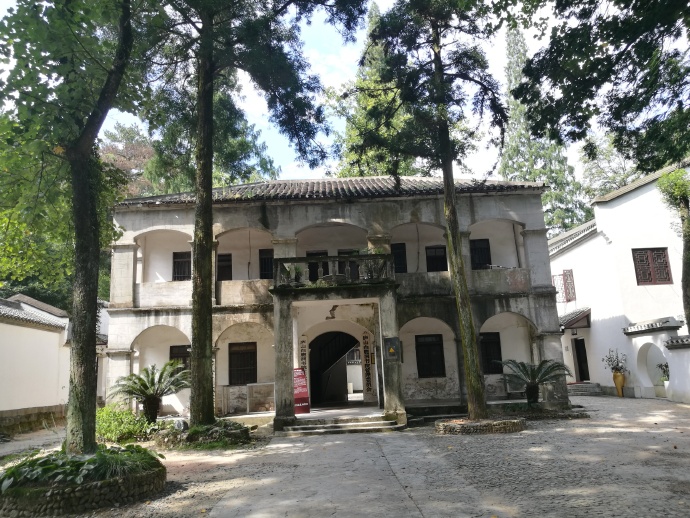 白鹿书院
