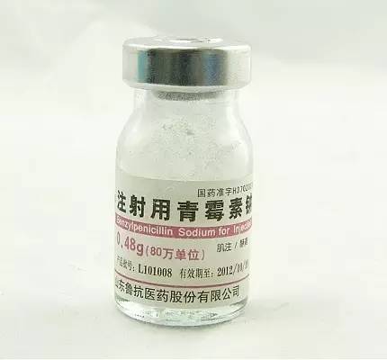 苄星邻氯青霉素注射液