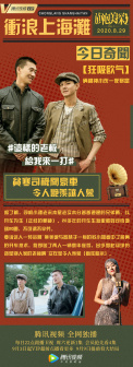 刘一宏（中国内地影视男演员）_百度百科