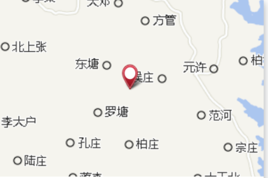 常安集_百度百科