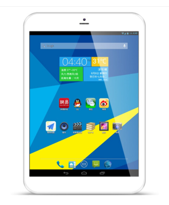  p>原道mini 3g是一款产于中国大陆的平板电脑,毛重为0.706kg. /p>