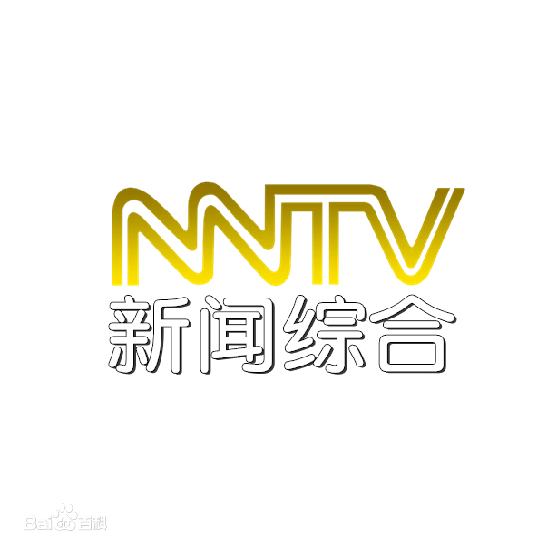 内蒙古广播电视台