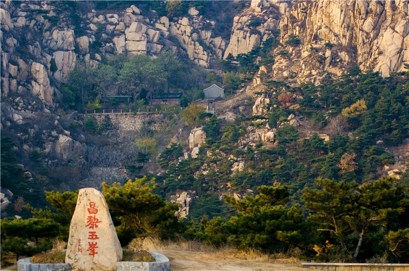 五峰山