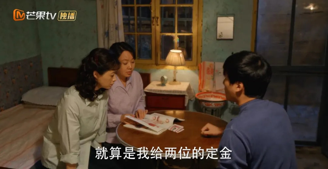 恭喜，又一部国产良心剧爆了_百科TA说
