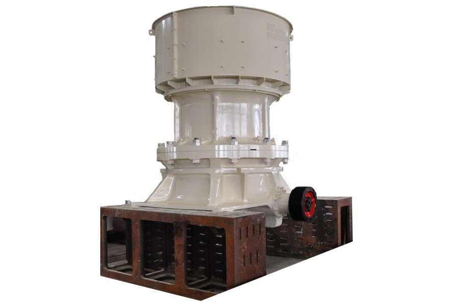 单缸液压圆锥破碎机