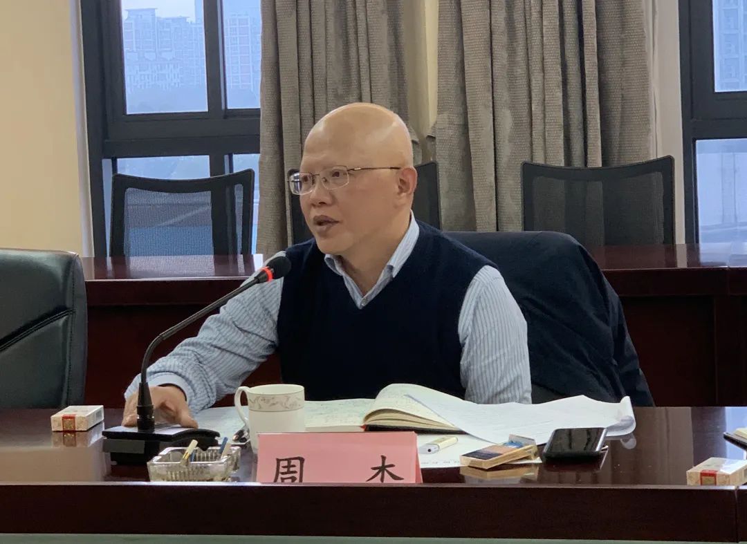 周杰
