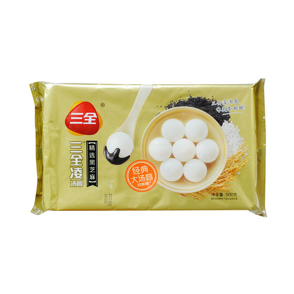 三全凌汤圆