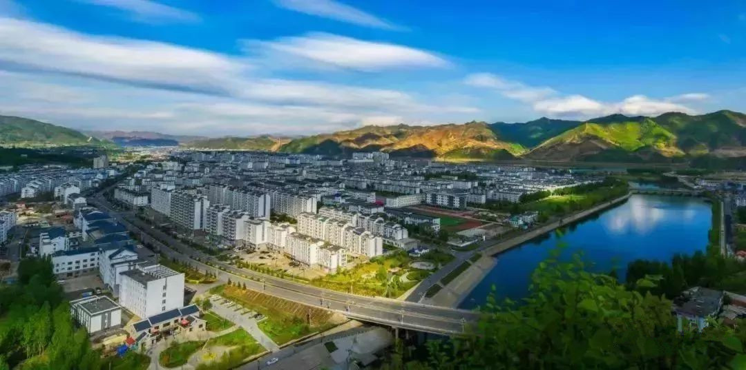 集安市