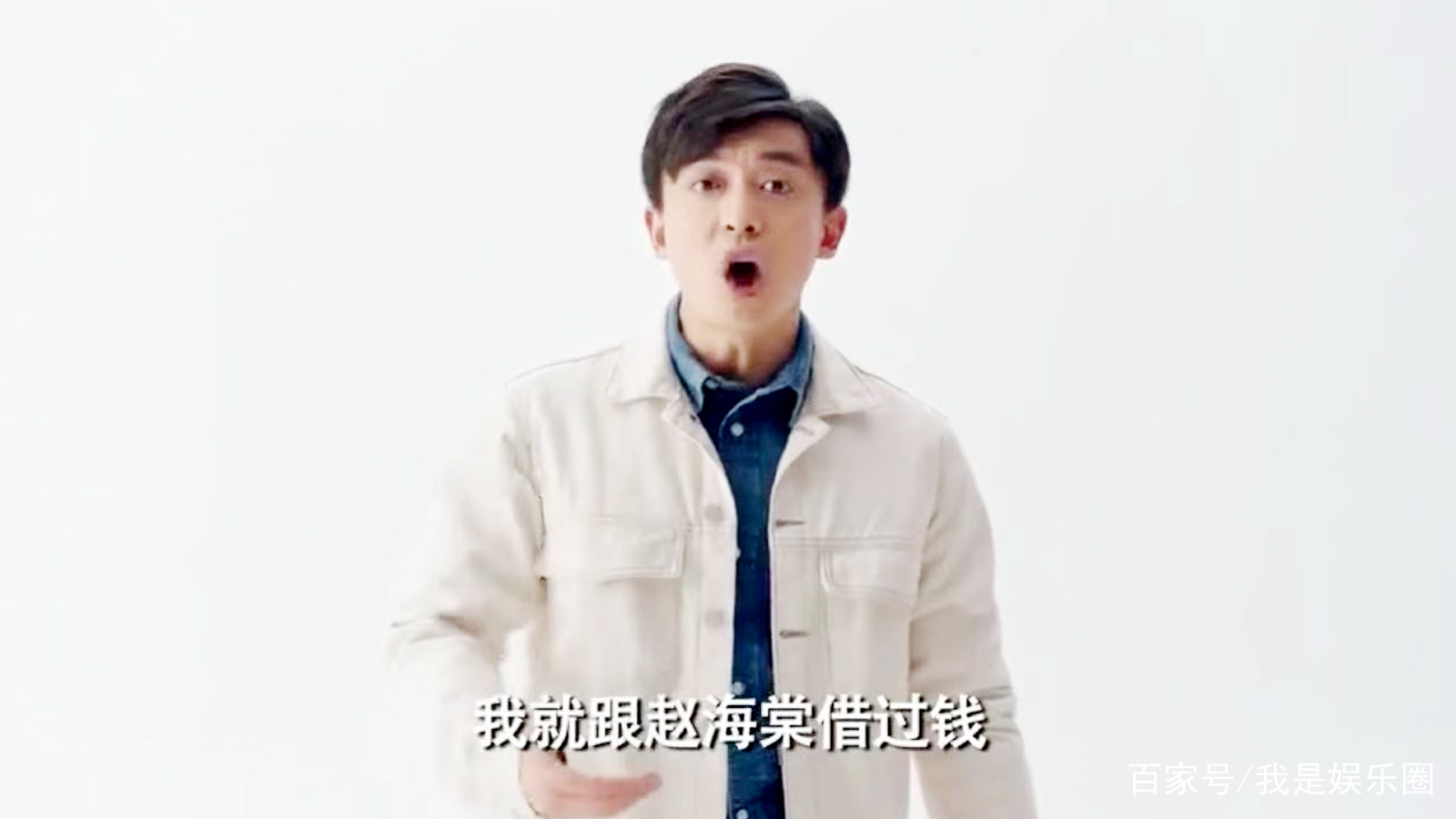 爱情公寓5》：诸葛大力与张伟互送的情人礼物，告诉观众要真心_百科TA说