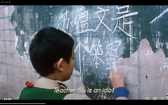 《红颜》剧照