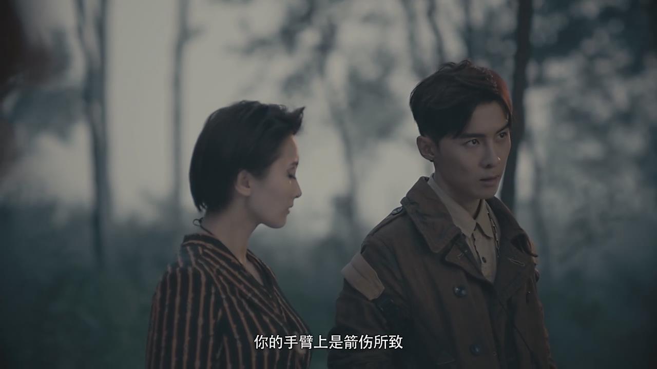 寻龙契约