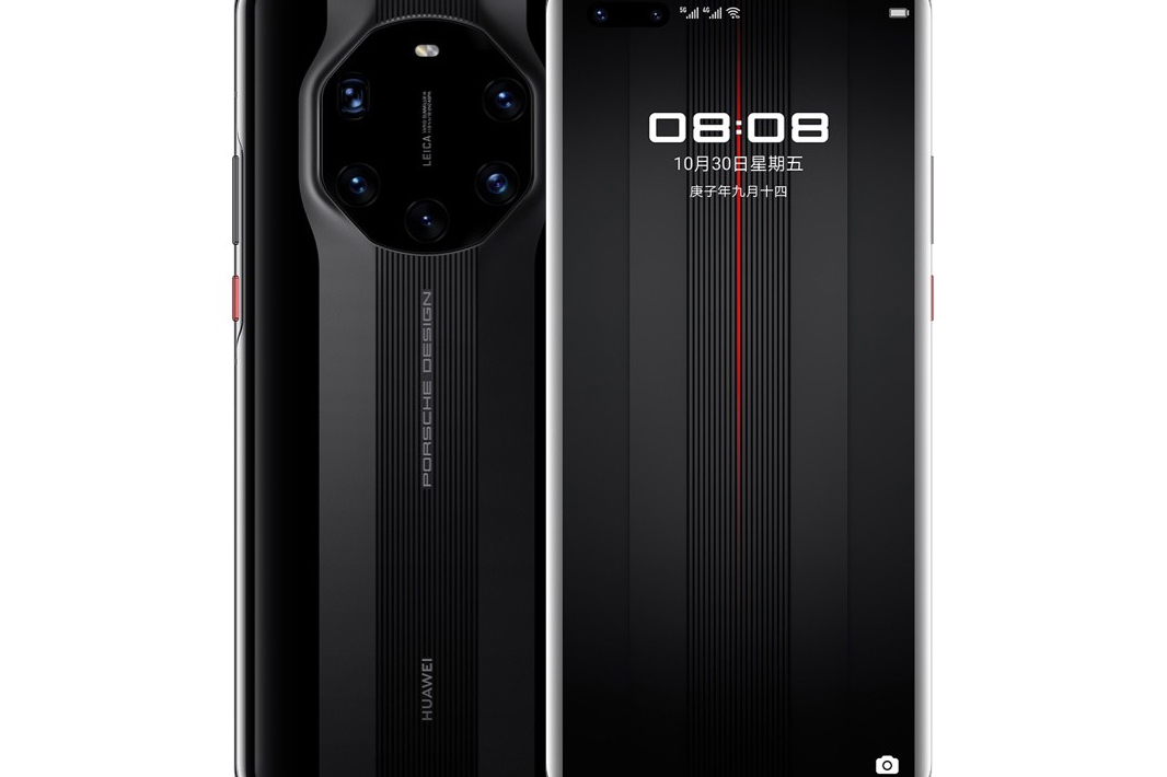  p>huawei mate 40 rs保时捷设计,是指2020年10月22日华为发布的新款 