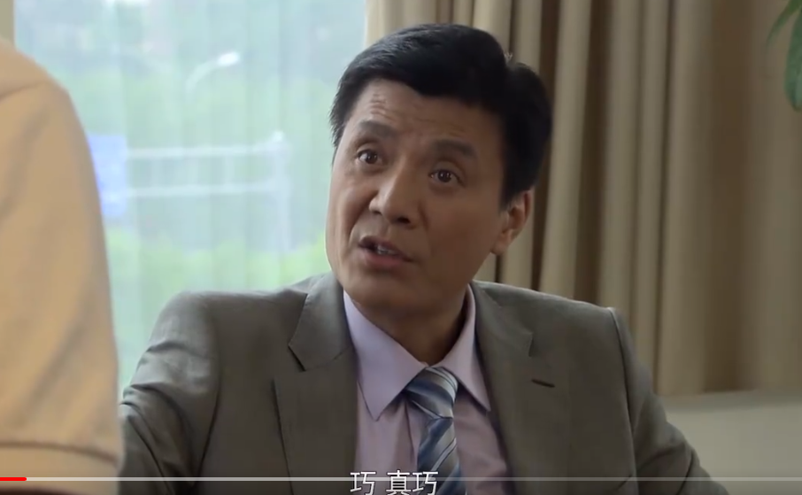 金大鹏