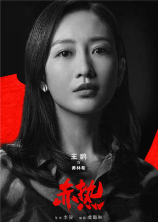 秦宇东_百度百科