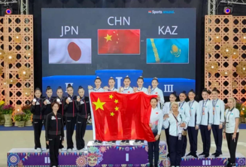 丁欣怡（中国艺术体操运动员）_百度百科