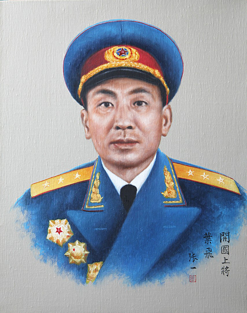  p>张一,汉族,资深人物肖像画家.