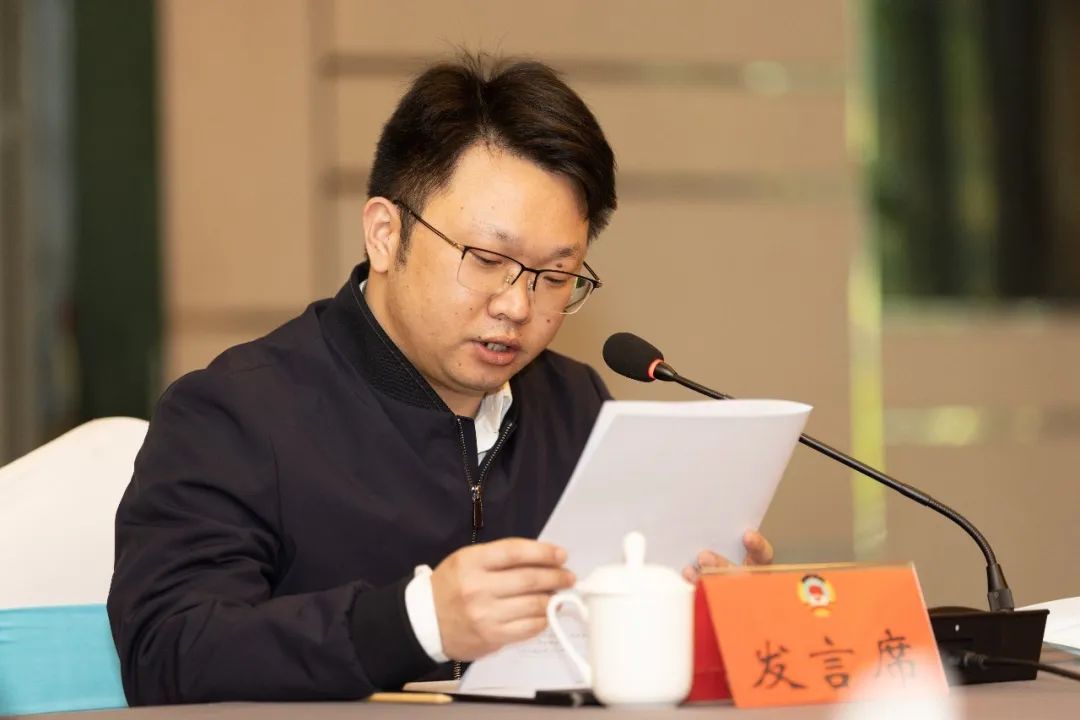  p data-id="gn2oc6apot">潘江明,男,汉族,安溪县西坪镇人,1989年10月