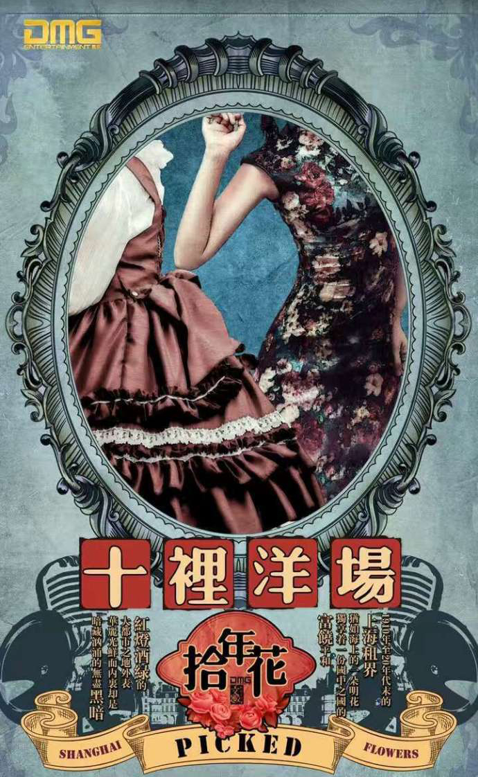  p>甘婷婷,1986年2月5日出生于安徽省芜湖市,中国内地女演员,毕业于 a