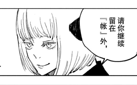 里梅_百度百科