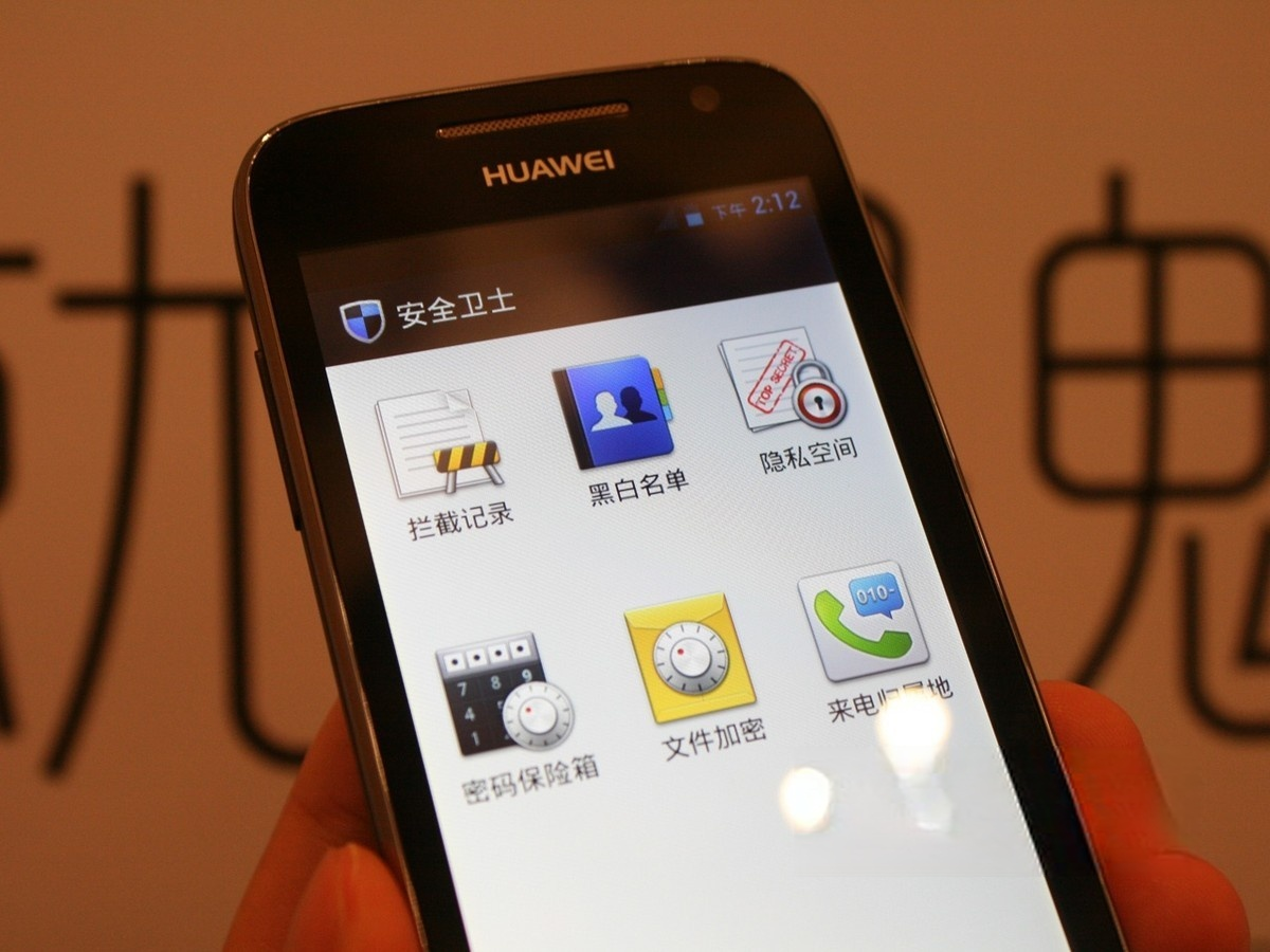 为什么显示3g