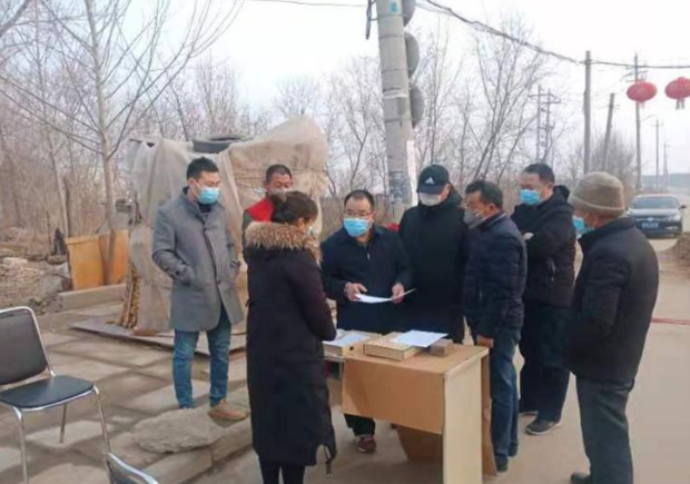 长庄乡