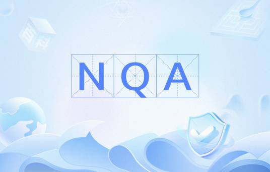 NQA_百度百科