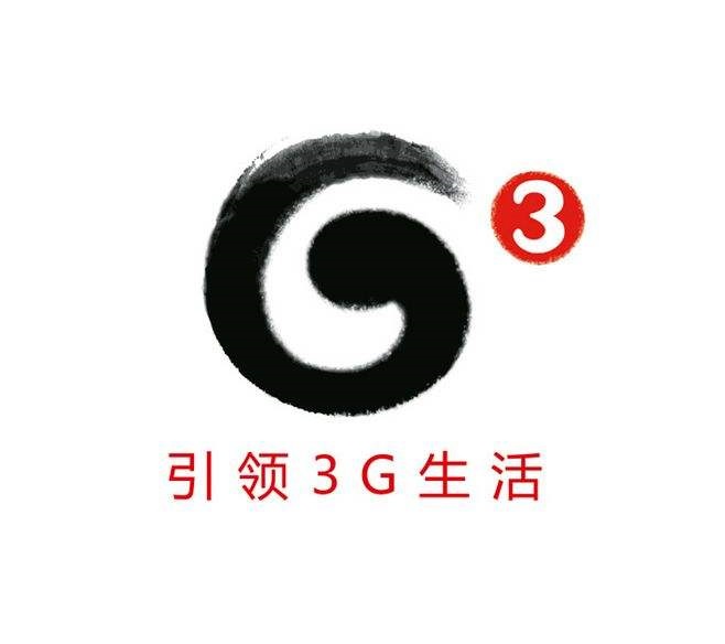 blank" href="/item/中国移动/237216" data