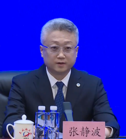 张静波（中国载人航天工程新闻发言人）_百度百科