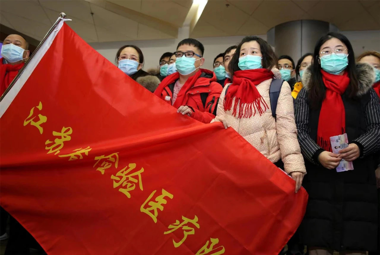 江苏省检验医疗队