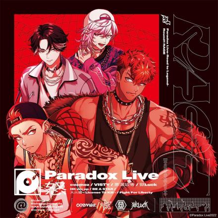 Paradox Live（HIP HOP跨媒体音乐企划）_百度百科