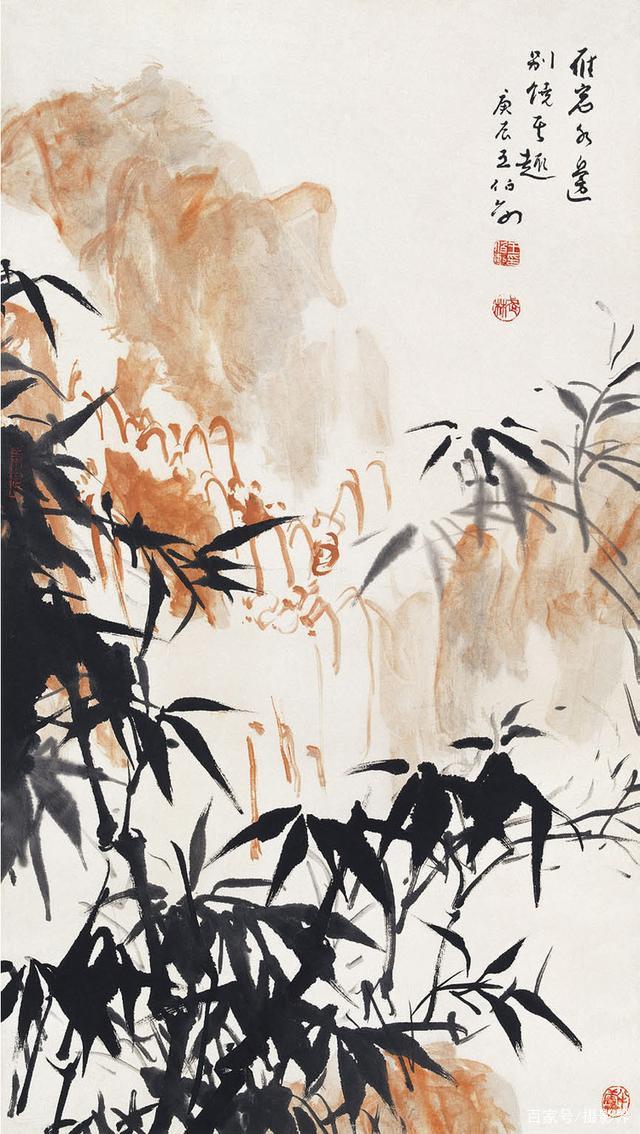 津门网」王伯敏画山水竹石：笔墨拙朴，挥写自然_百科TA说