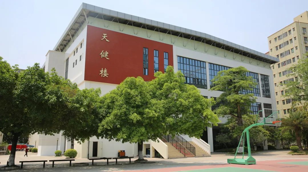 深圳市沙井中学